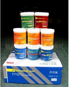 �c(di��n)���鿴Ԕ��(x��)��Ϣ����(bi��o)�}��TP8101�錢�C(j��)���Ý���֬  ��x�Δ�(sh��)��4653