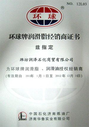 �c(di��n)���鿴Ԕ��(x��)��Ϣ����(bi��o)�}���h(hu��n)��(r��n)��֬��(j��ng)�N���C�� ��x�Δ�(sh��)��7520