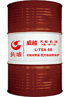 �c(di��n)���鿴Ԕ��(x��)��Ϣ<br>��(bi��o)�}����ԽTSA��݆�C(j��)��(A��(j��)) ��x�Δ�(sh��)��7011