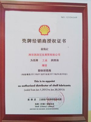 �c(di��n)���鿴Ԕ��(x��)��Ϣ����(bi��o)�}�����ƽ�(j��ng)�N�ڙ�(qu��n)�C�� ��x�Δ�(sh��)��8044